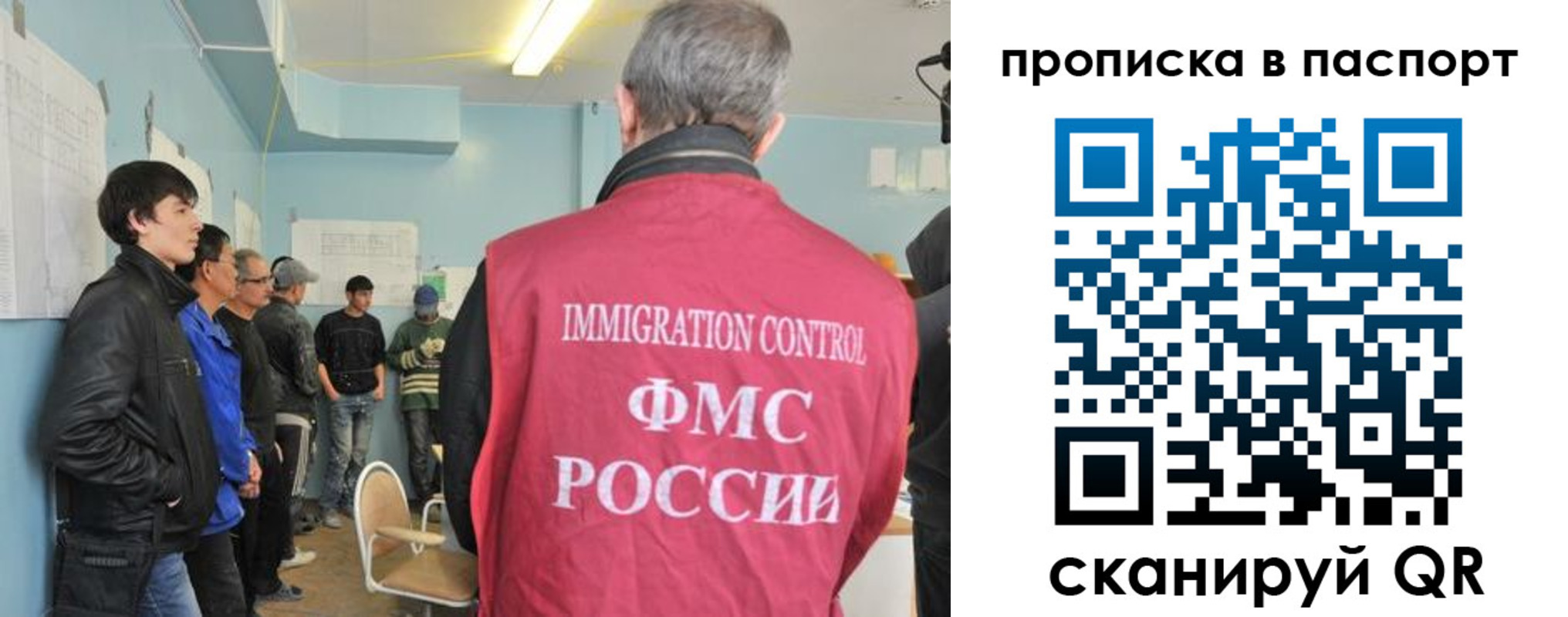 временная регистрация госуслуги в Бутурлиновке